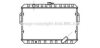 PRASCO MT2013 Radiator, engine cooling